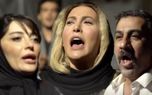 فیلم جلف بازی زننده فریبا نادری در ملا عام ! / خانم بازیگر واقعا رد داد و جوگیر شد !